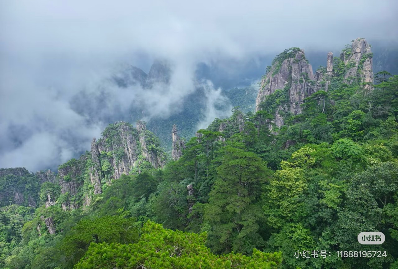 黄山