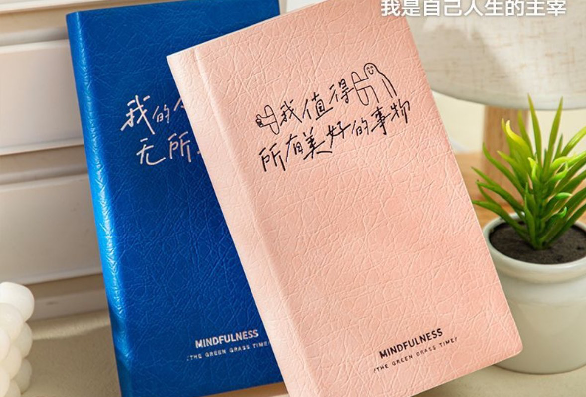 承德