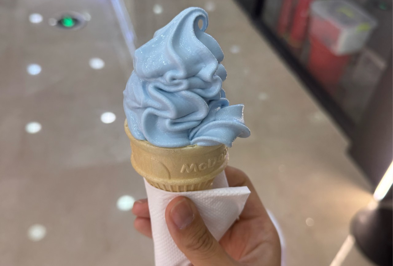 一家