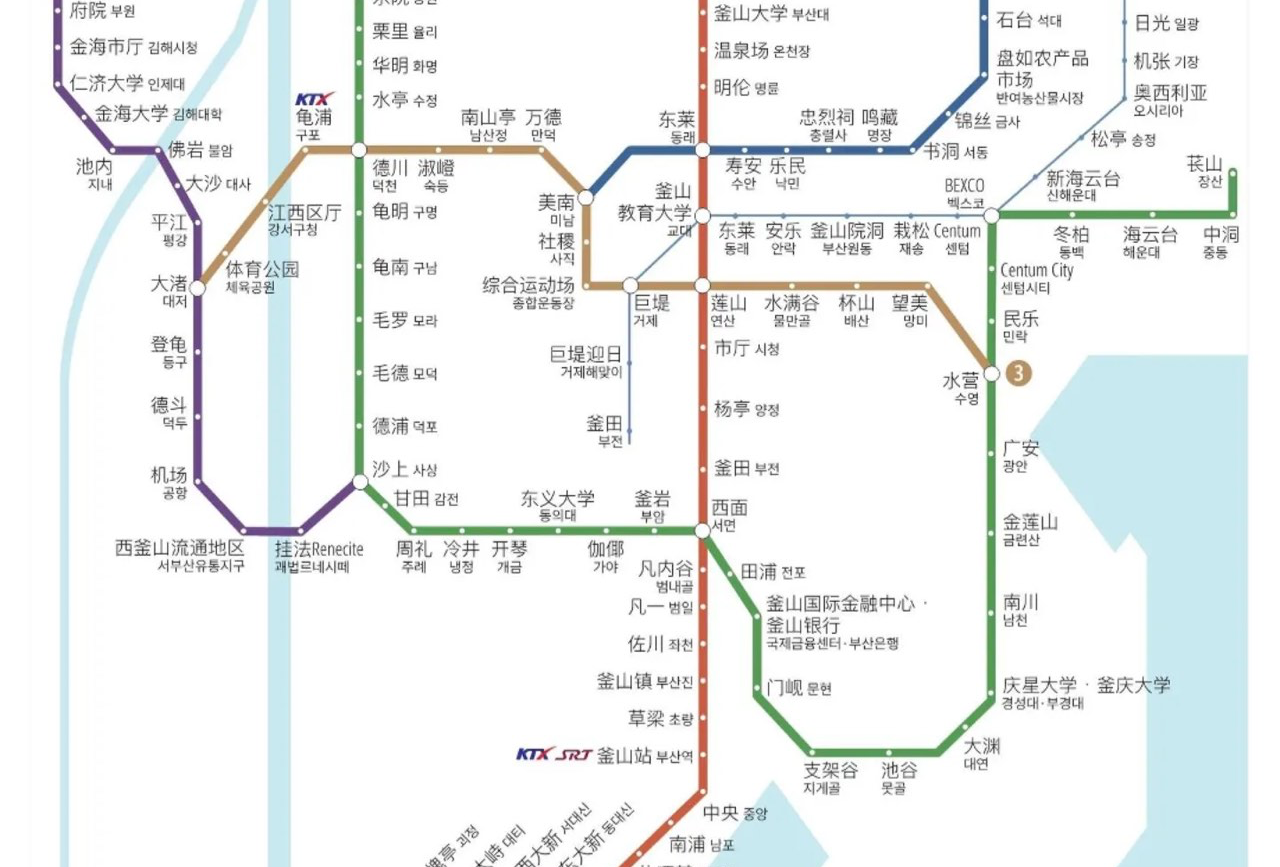 釜山行