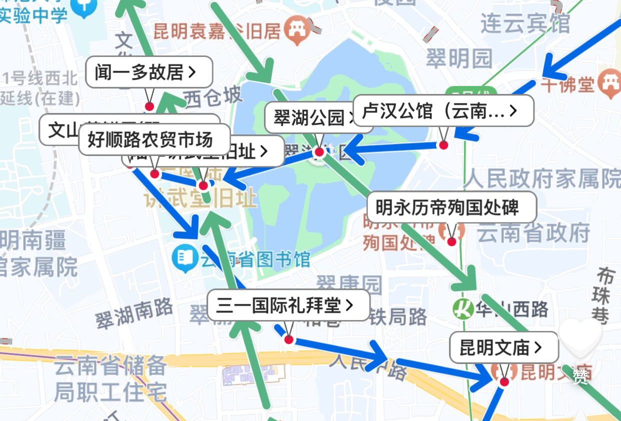 云南旅游之昆明7日（1-6日）