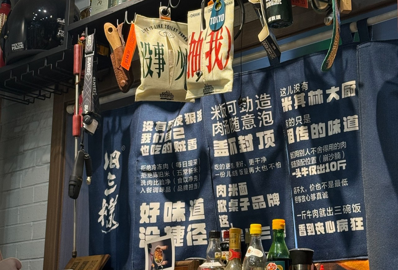 小王小张7.20—7.23延吉四天三晚