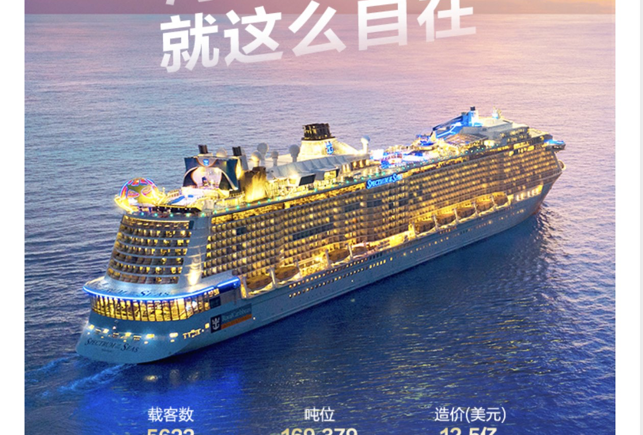 青甘大环线11天