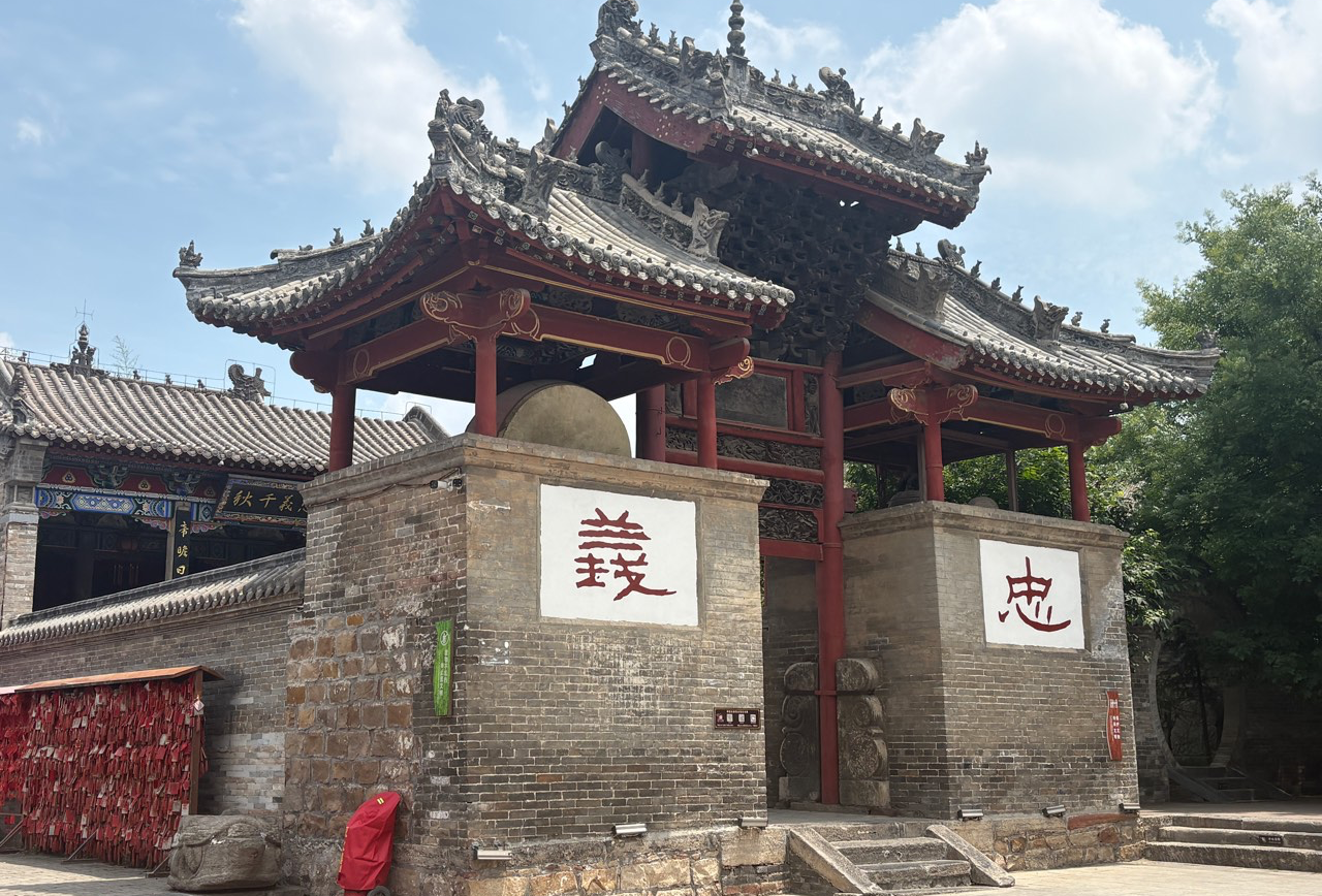 许昌一日游