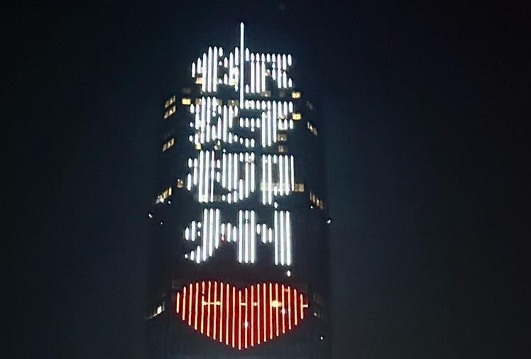 柳州
