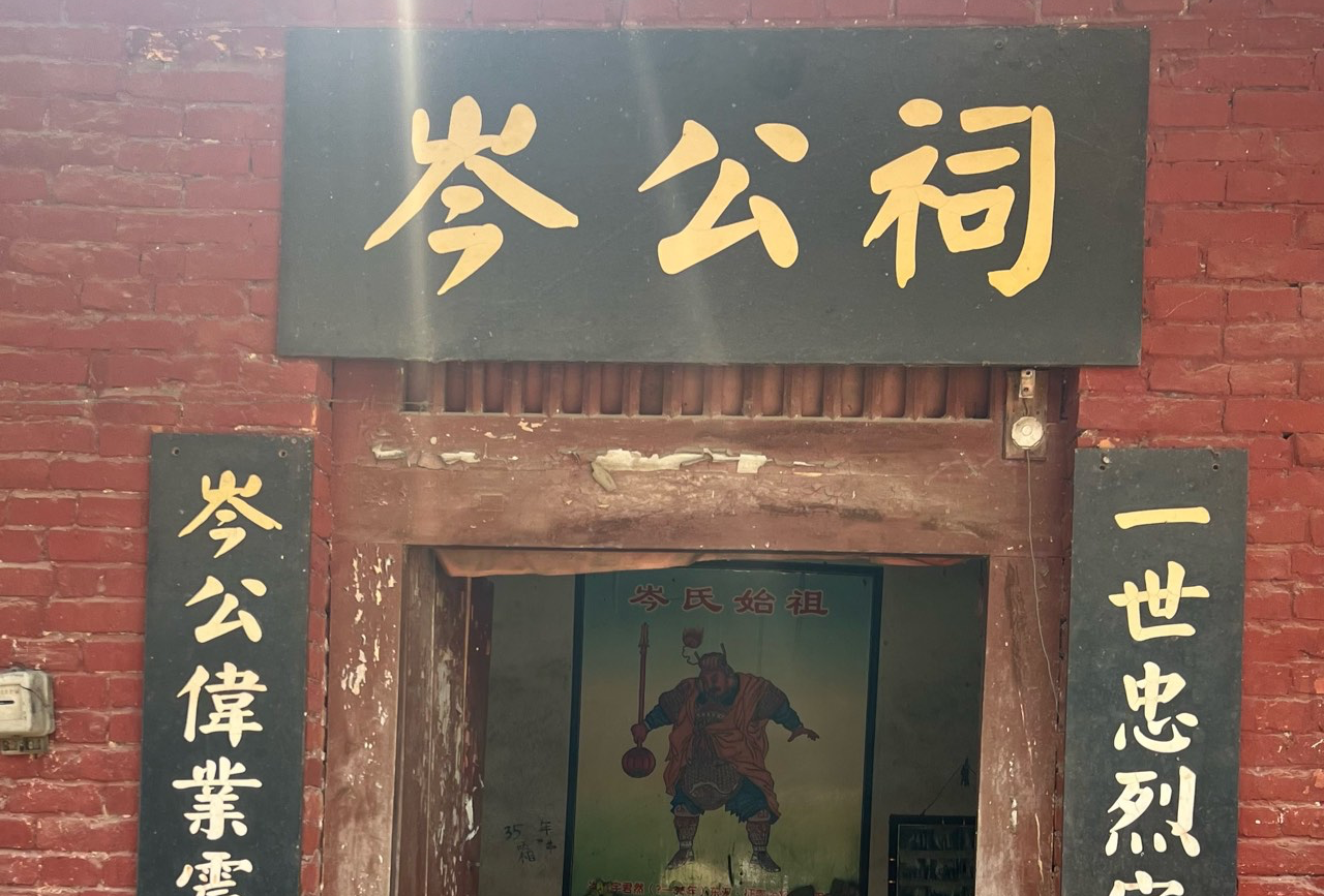 cyy 河南南阳 202606