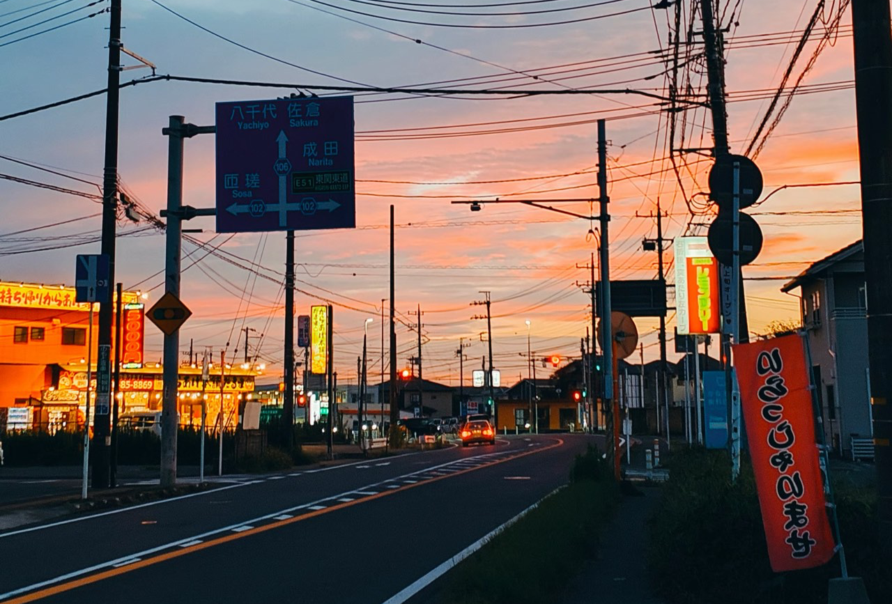 日本