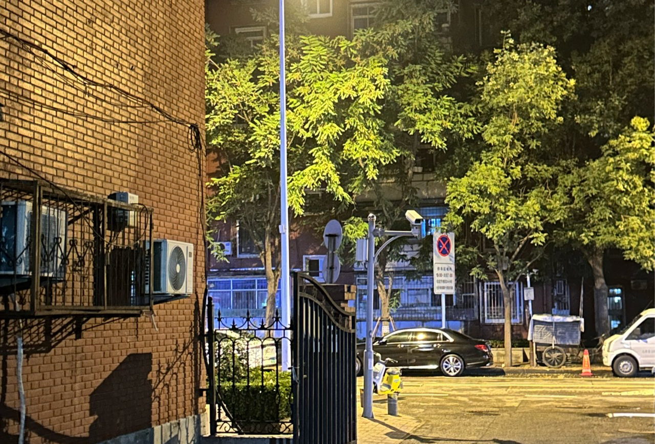 长治