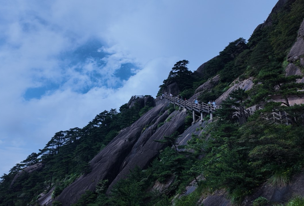 2026.07黄山