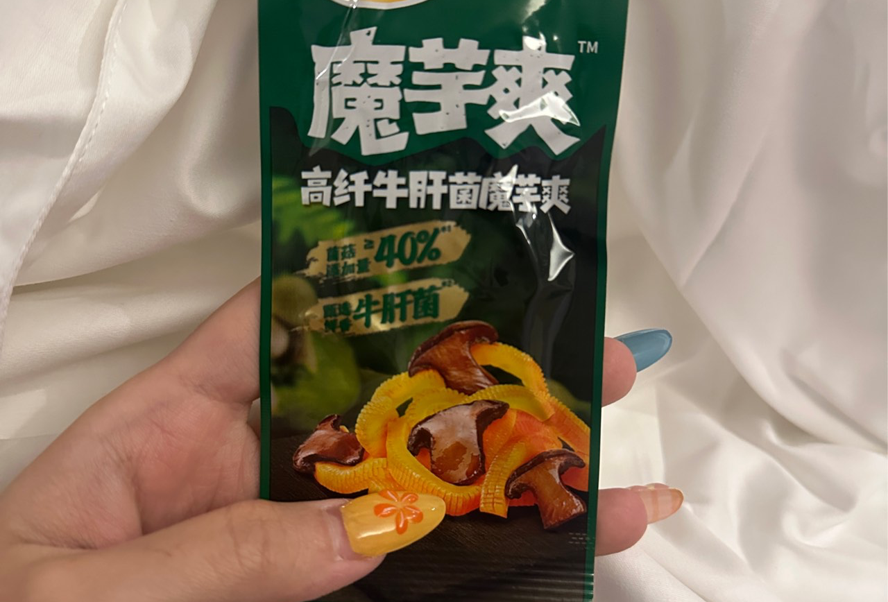 楚雄
