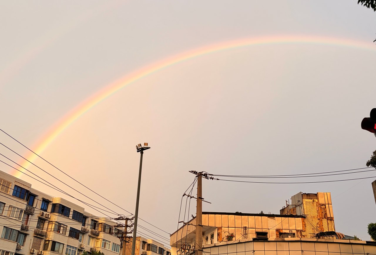 雅安