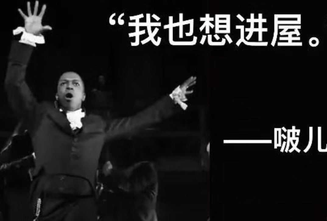 伦敦