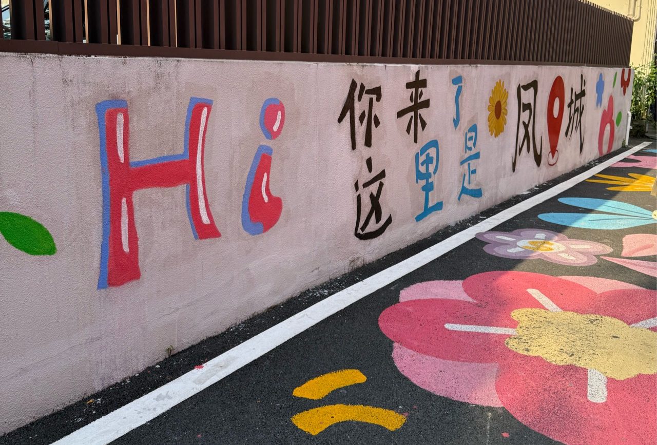 清远亲子游（涵盖美食，悠闲不费力）