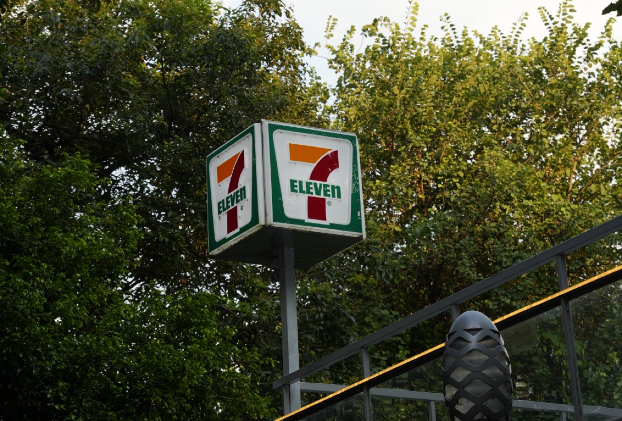 安庆