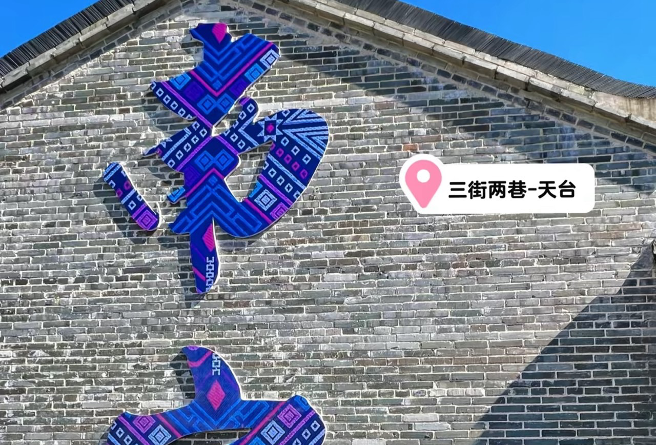 南宁值得去的景点