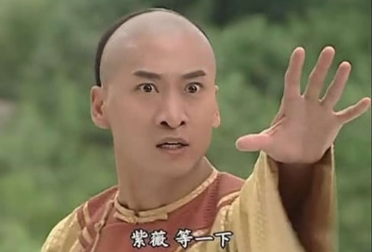 承德三日游