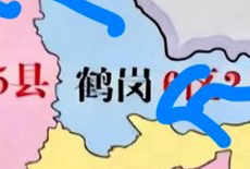 鹤岗