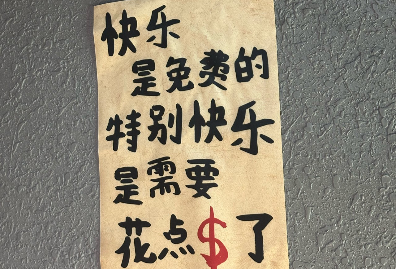 景德镇三日游