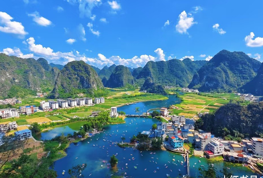 河池秘境之旅