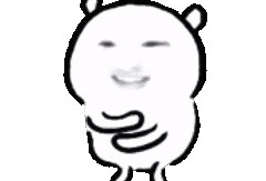 清远两天一夜