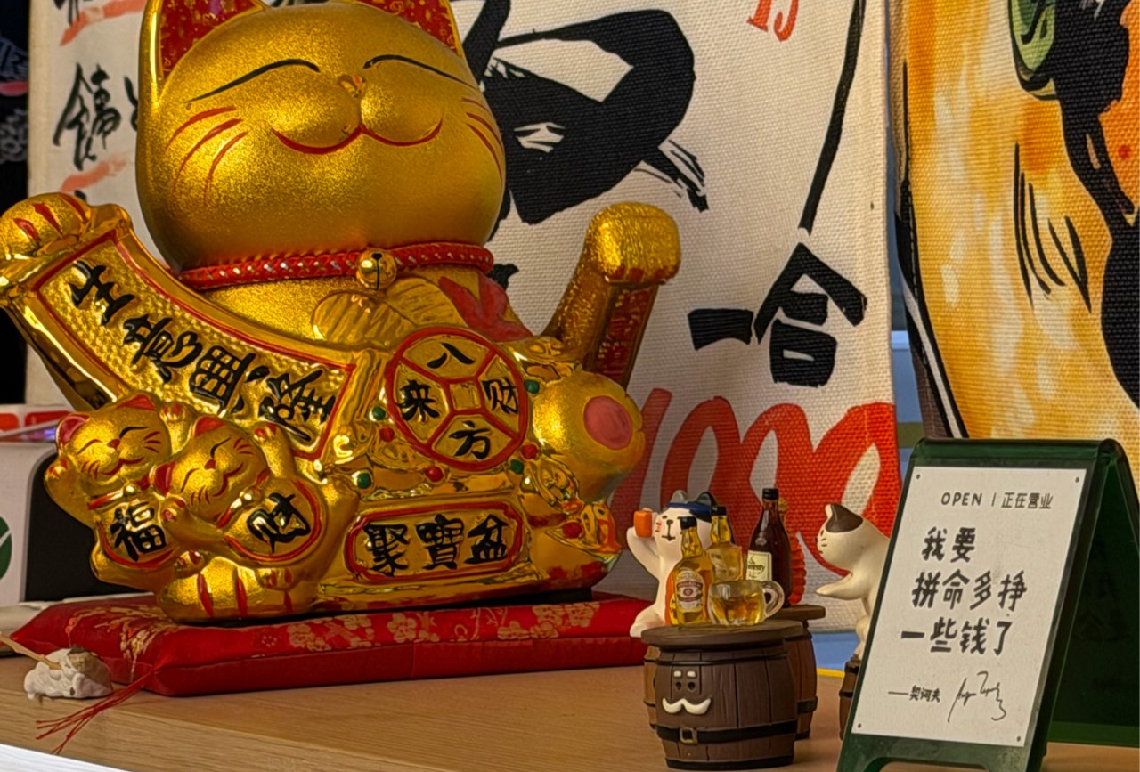 新加坡