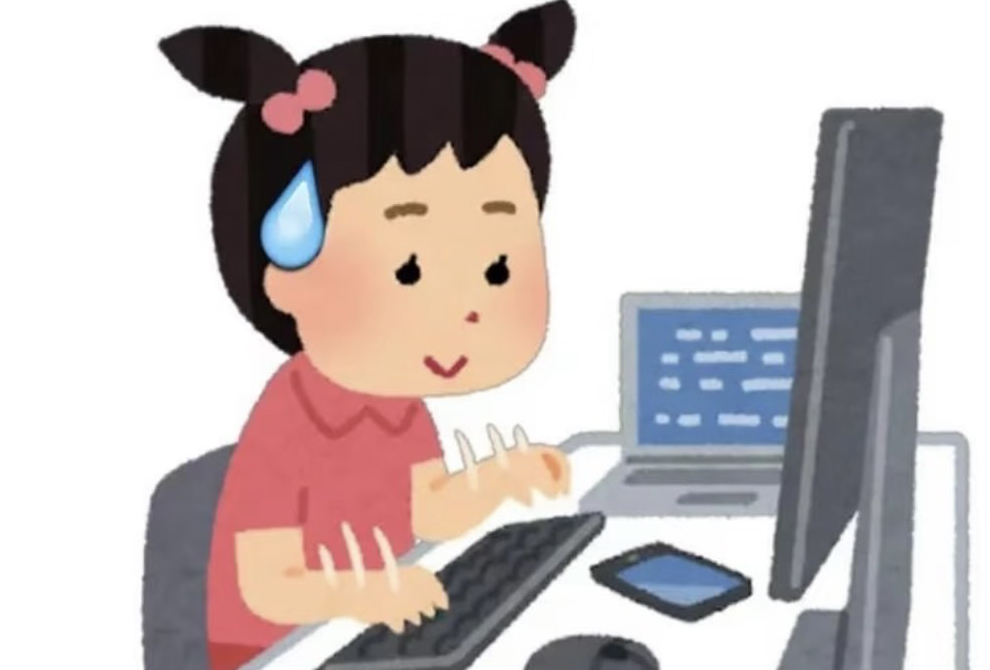 阿美gogogo