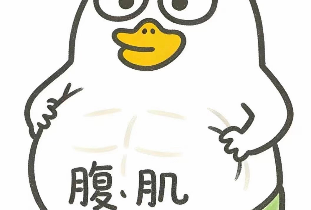 吃过美食