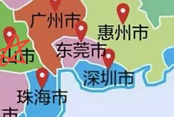 东莞