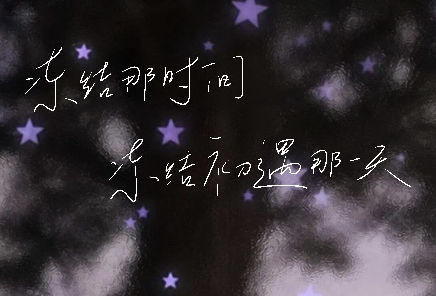 封丘