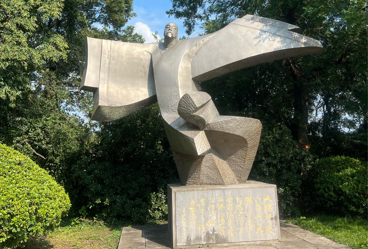 马鞍山逛吃