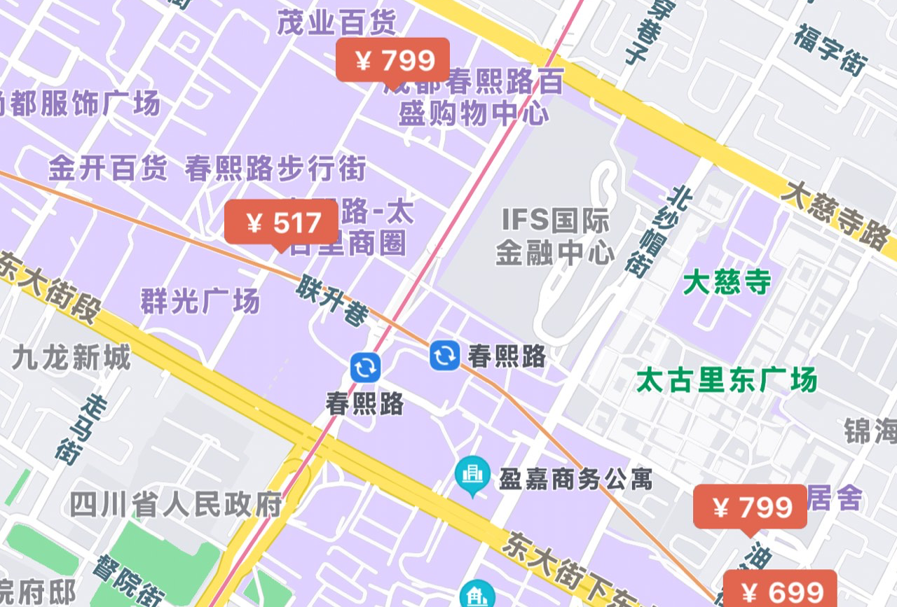 成都九寨沟四姑娘山