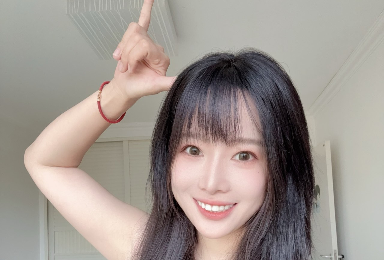 芜湖