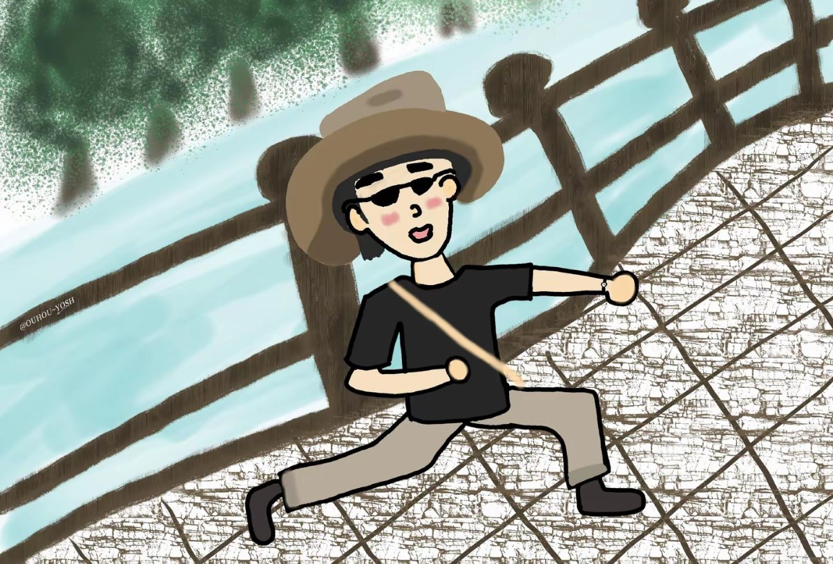 凌源适适家