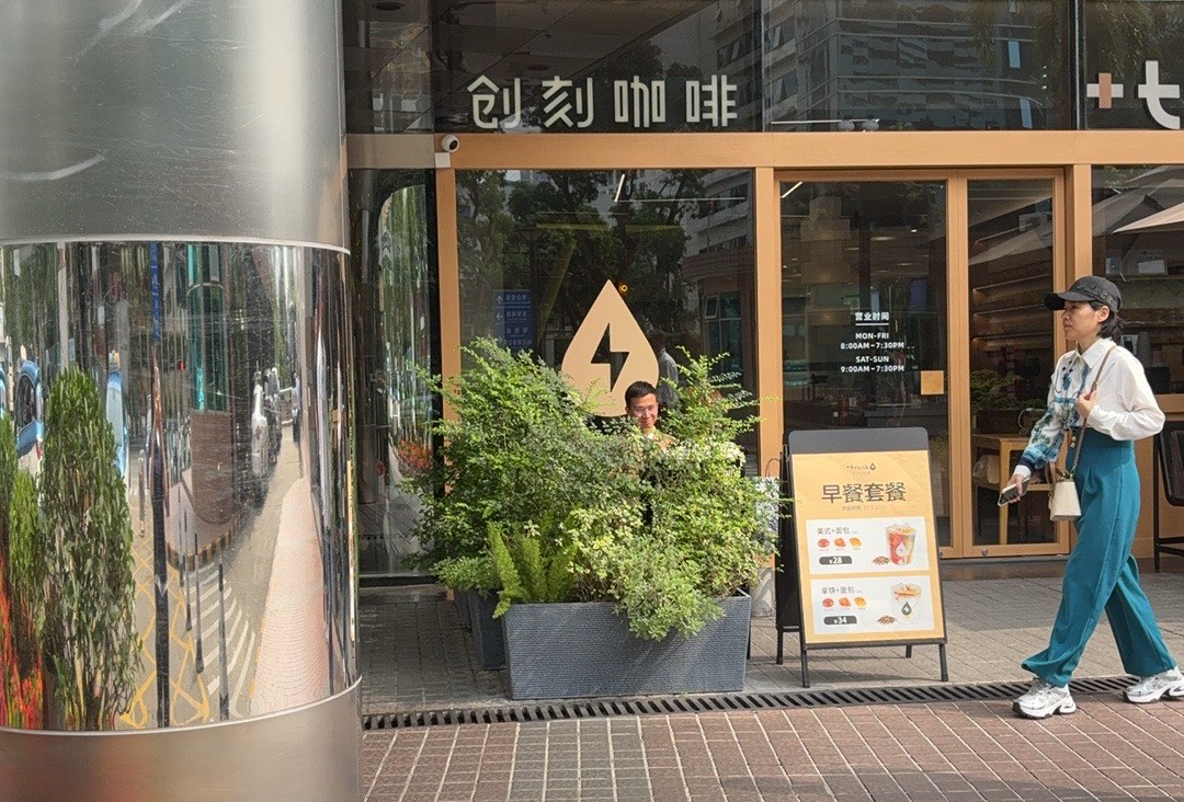 韶关