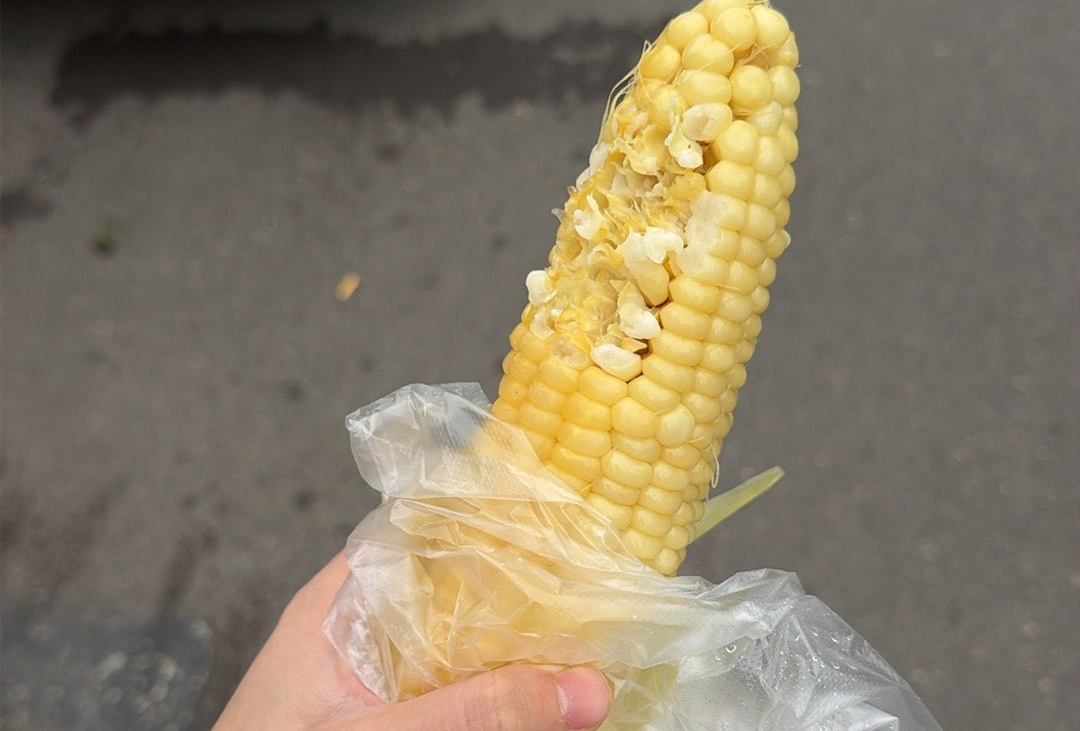 新乡