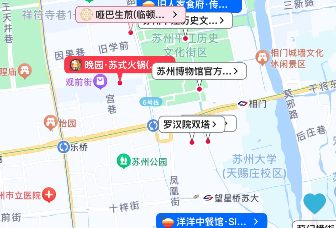 苏州地图