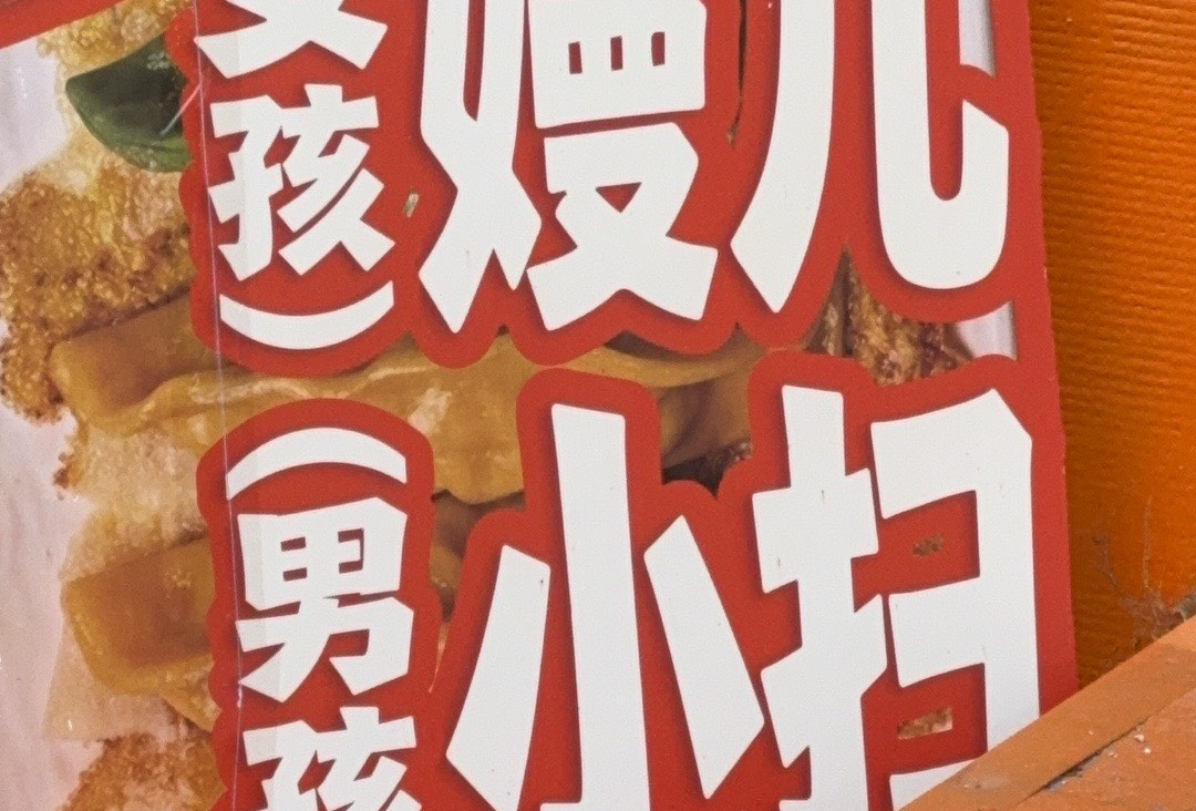 平遥古城三日游