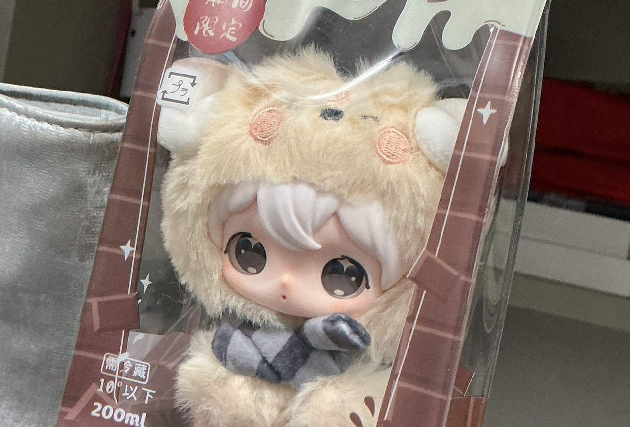 徐州