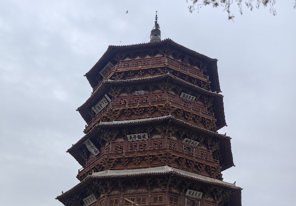 太行山