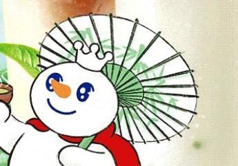 D&L河南郑州攻略