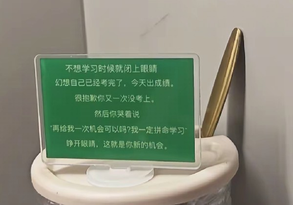 承德地图