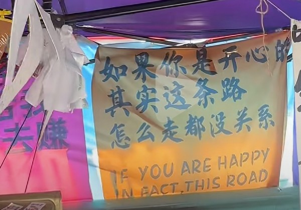 乌鲁木齐