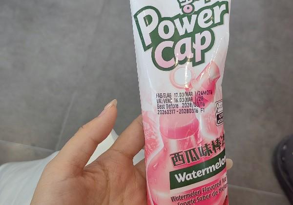 开封