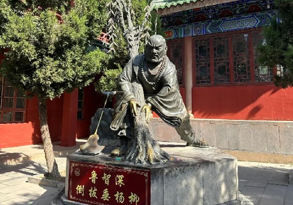 河南开封景点+美食