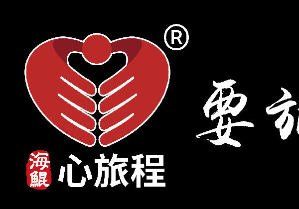 武宁