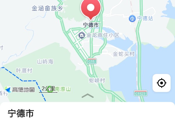 宁德旅游攻略