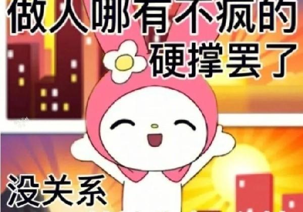 宣城