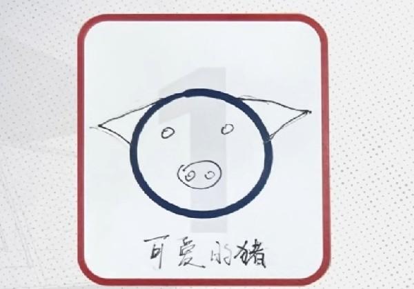 云台山