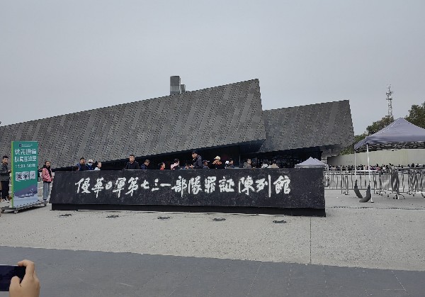 哈尔滨3日轻松游