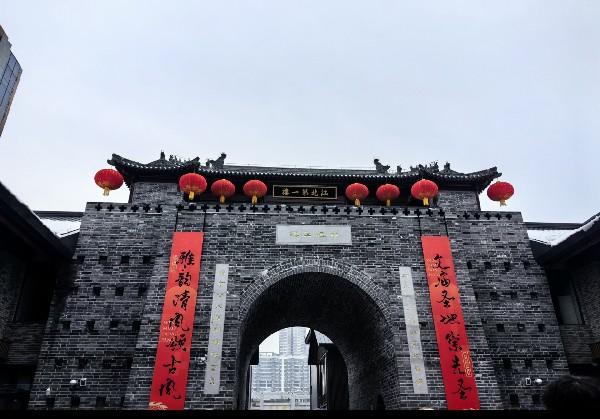 徐州美食吃吃吃合集